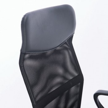 Кресло BRABIX Tender MG-330 в Томмоте - tommot.mebel54.com | фото