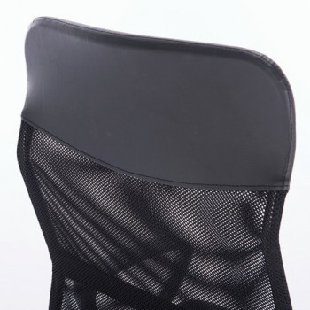 Кресло BRABIX Tender MG-330 в Томмоте - tommot.mebel54.com | фото
