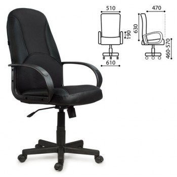 Кресло офисное BRABIX City EX-512 (черное) в Томмоте - tommot.mebel54.com | фото