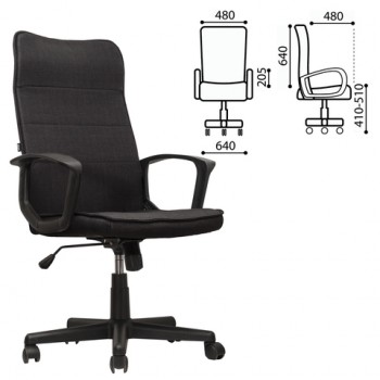 Кресло офисное BRABIX Delta EX-520 (черный) в Томмоте - tommot.mebel54.com | фото