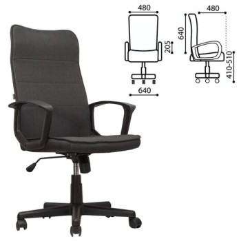 Кресло офисное BRABIX Delta EX-520 (серый) в Томмоте - tommot.mebel54.com | фото