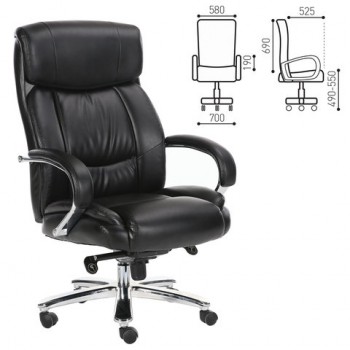Кресло офисное BRABIX Direct EX-580 в Томмоте - tommot.mebel54.com | фото