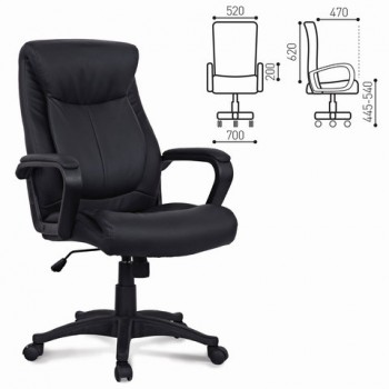 Кресло офисное BRABIX Enter EX-511 (черный) в Томмоте - tommot.mebel54.com | фото