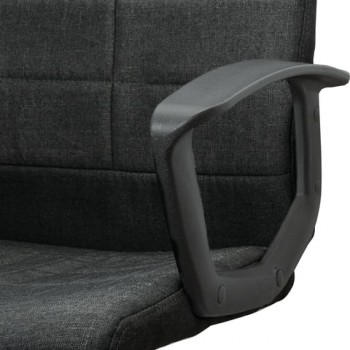 Кресло офисное BRABIX Focus EX-518 (черный) в Томмоте - tommot.mebel54.com | фото