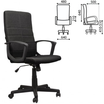 Кресло офисное BRABIX Focus EX-518 (черный) в Томмоте - tommot.mebel54.com | фото