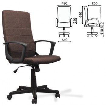 Кресло офисное BRABIX Focus EX-518 (коричневый) в Томмоте - tommot.mebel54.com | фото