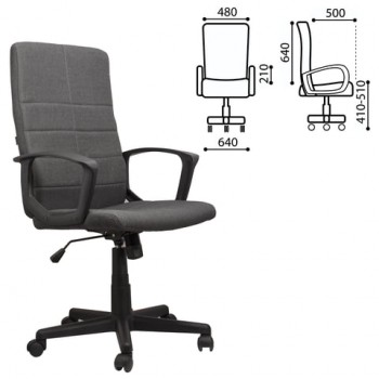 Кресло офисное BRABIX Focus EX-518 (серый) в Томмоте - tommot.mebel54.com | фото