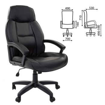 Кресло офисное BRABIX Formula EX-537 (черный) в Томмоте - tommot.mebel54.com | фото