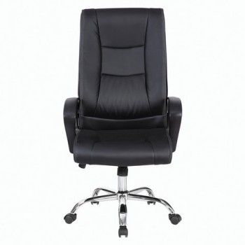 Кресло офисное BRABIX Forward EX-570 в Томмоте - tommot.mebel54.com | фото