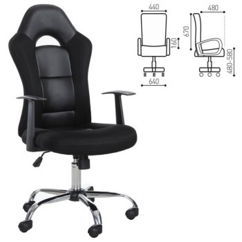 Кресло офисное BRABIX Fusion EX-560 в Томмоте - tommot.mebel54.com | фото