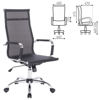 Кресло офисное BRABIX Line EX-530 в Томмоте - tommot.mebel54.com | фото