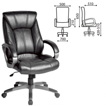 Кресло офисное BRABIX Maestro EX-506 (черный) в Томмоте - tommot.mebel54.com | фото
