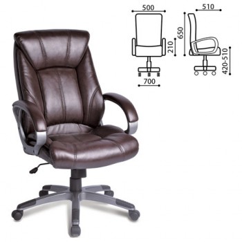 Кресло офисное BRABIX Maestro EX-506 (коричневый) в Томмоте - tommot.mebel54.com | фото
