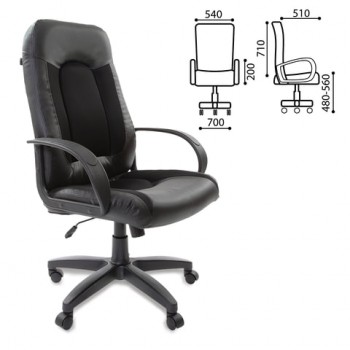 Кресло офисное BRABIX Strike EX-525 (черный) в Томмоте - tommot.mebel54.com | фото