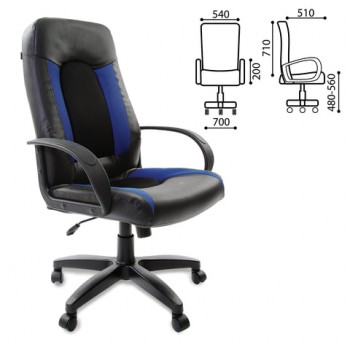 Кресло офисное BRABIX Strike EX-525 (сине-черный) в Томмоте - tommot.mebel54.com | фото