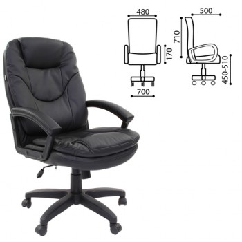 Кресло офисное BRABIX Trend EX-568 (черный) в Томмоте - tommot.mebel54.com | фото