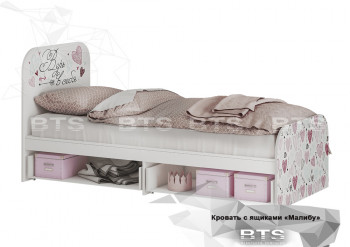 Кровать детская с ящиками КР-10 Малибу в Томмоте - tommot.mebel54.com | фото