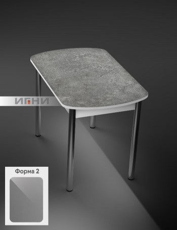 Кухонный стол 1100*700/400 ф 2 Пластик, урбан серый в Томмоте - tommot.mebel54.com | фото