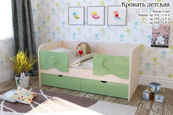 Соня Кровать детская 2 ящика 1.6 Зеленый глянец в Томмоте - tommot.mebel54.com | фото