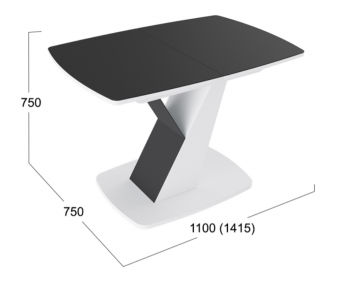 Стол обеденный «Гарда» Тип 1 (Белый/Стекло матовое черный графит) в Томмоте - tommot.mebel54.com | фото