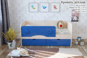 Техно Кровать детская 2 ящика 1.6 Синий глянец в Томмоте - tommot.mebel54.com | фото